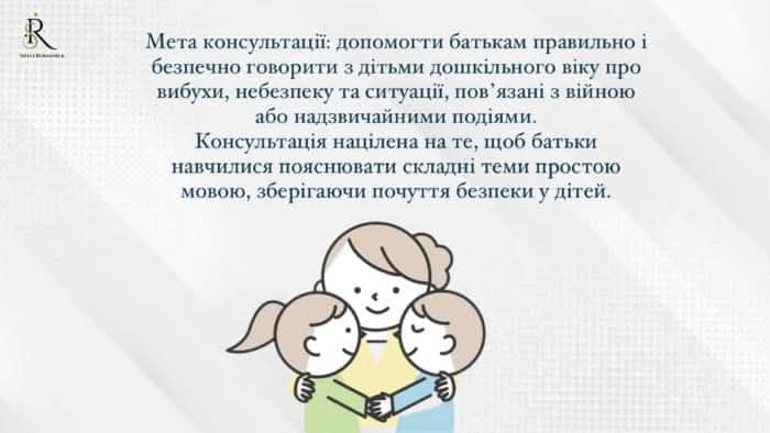 470644299_1321412588884674_2686789928691903682_n